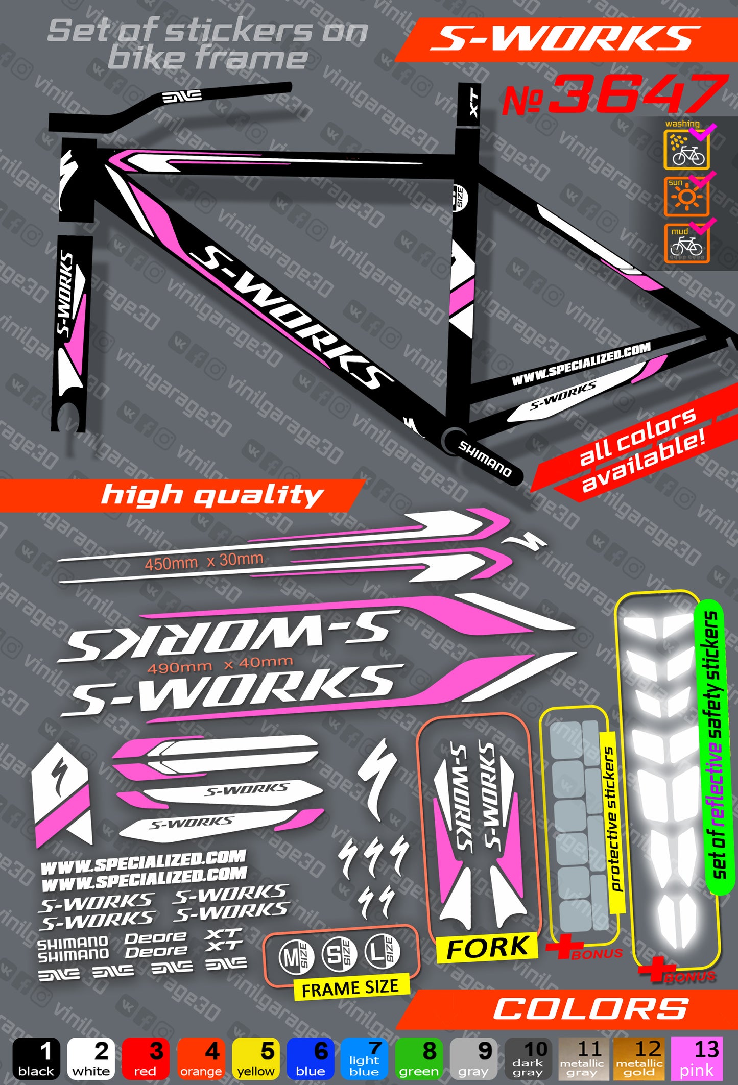 S-WORKS bicycle stickers set +fork.  All colors are available