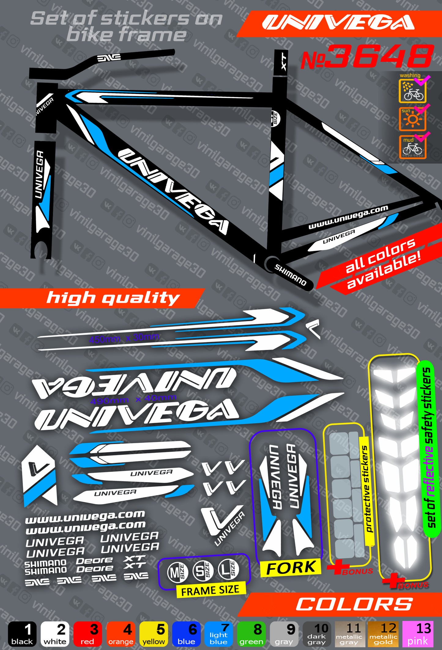 UNIVEGA bicycle stickers set +fork.  All colors are available