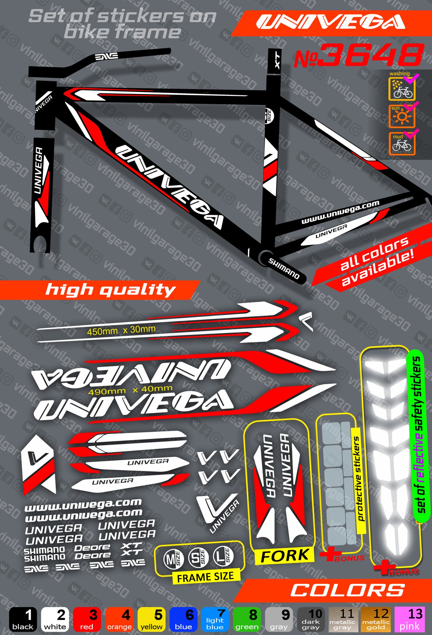 UNIVEGA bicycle stickers set +fork.  All colors are available