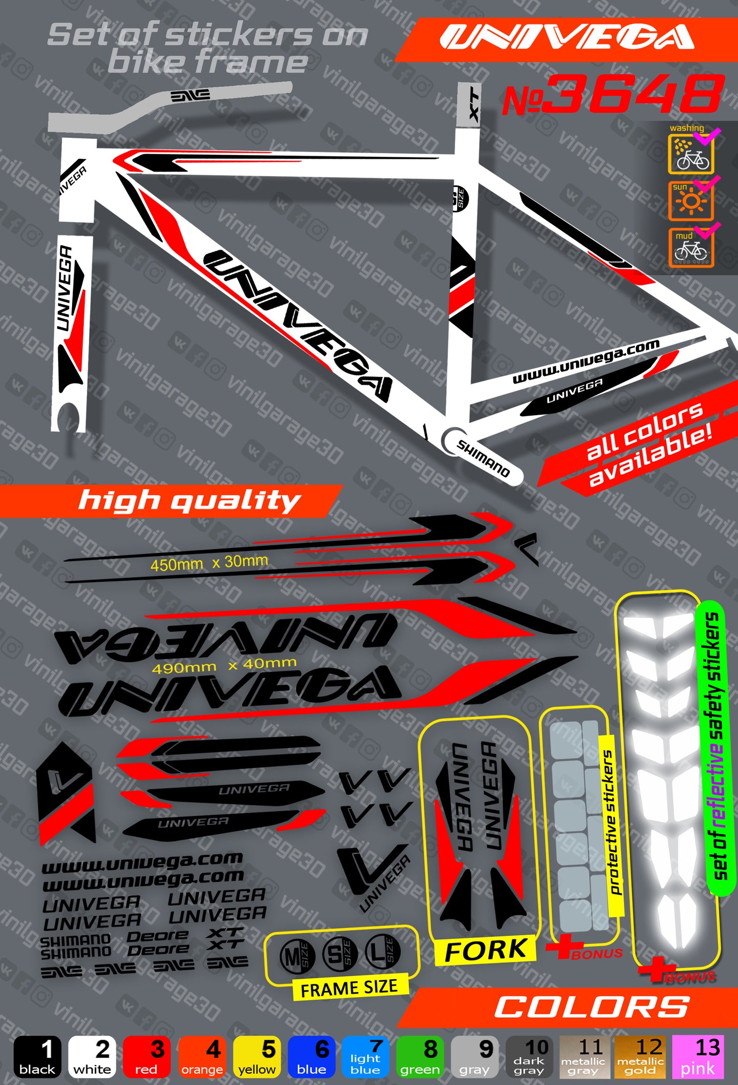 UNIVEGA bicycle stickers set +fork.  All colors are available