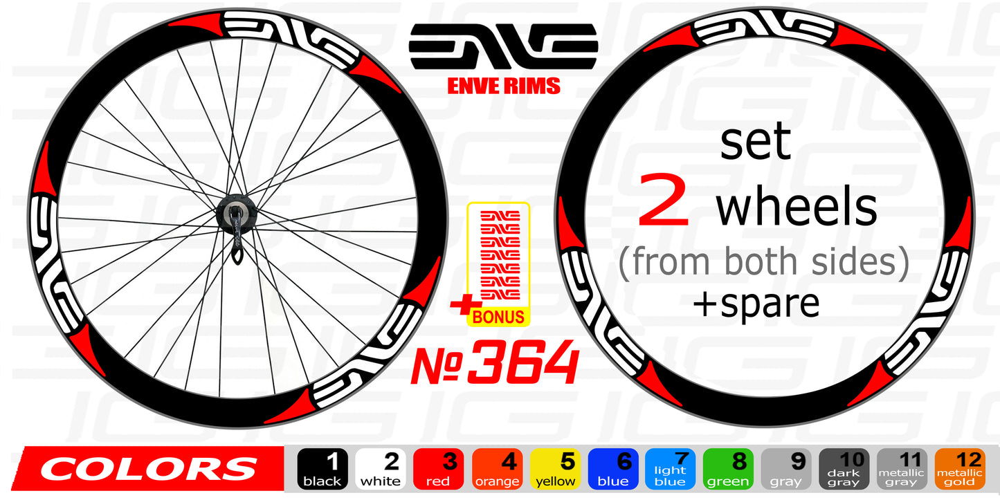 ENVE set of stickers on the bicycle rim. All colors are available