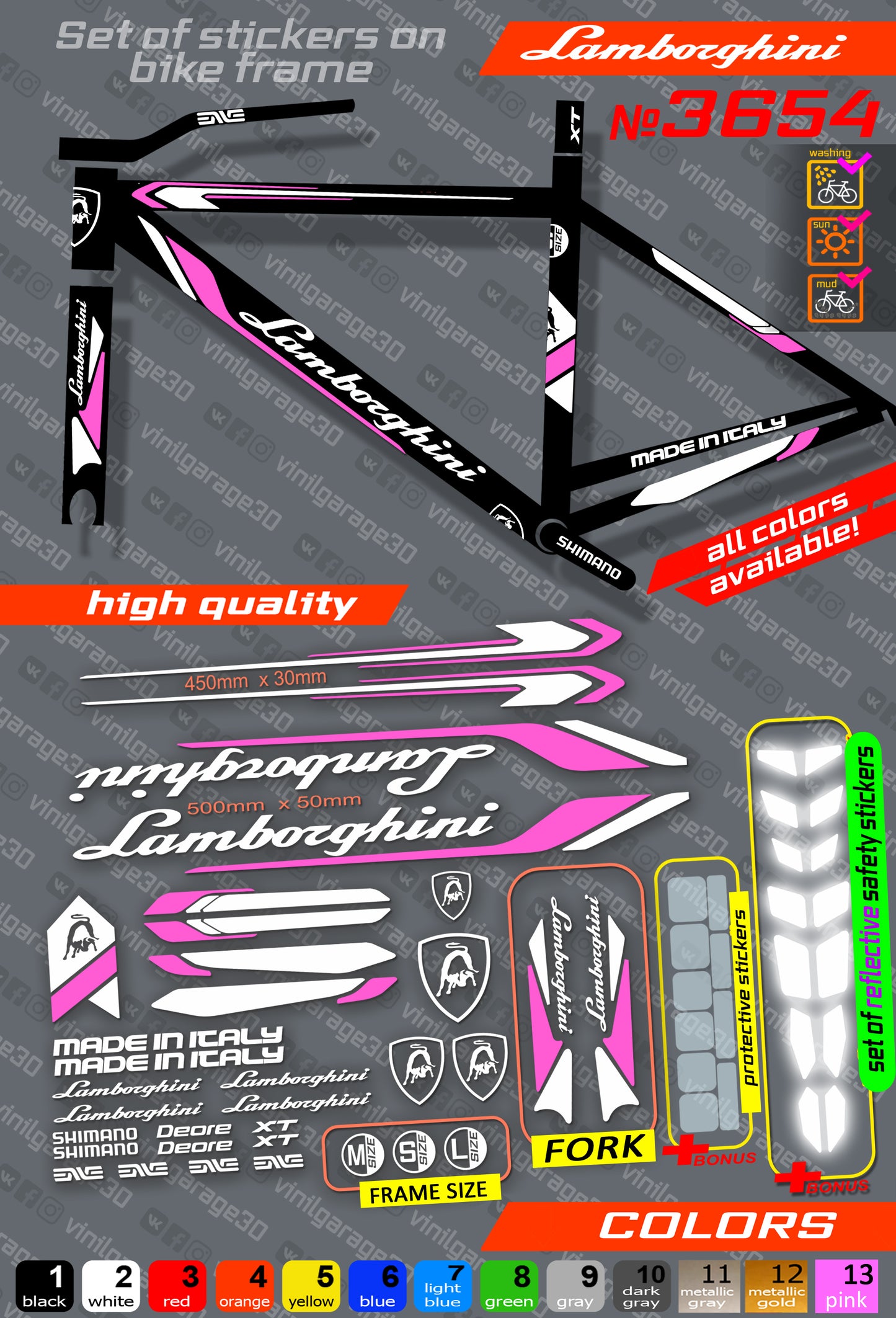 LAMBORGHINI bicycle stickers set +fork.  All colors are available