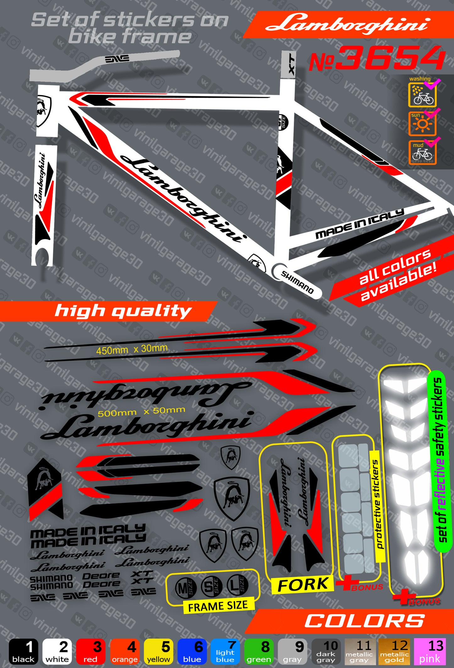 LAMBORGHINI bicycle stickers set +fork.  All colors are available