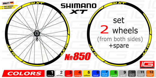 XT set of stickers on the bicycle rim. All colors are available