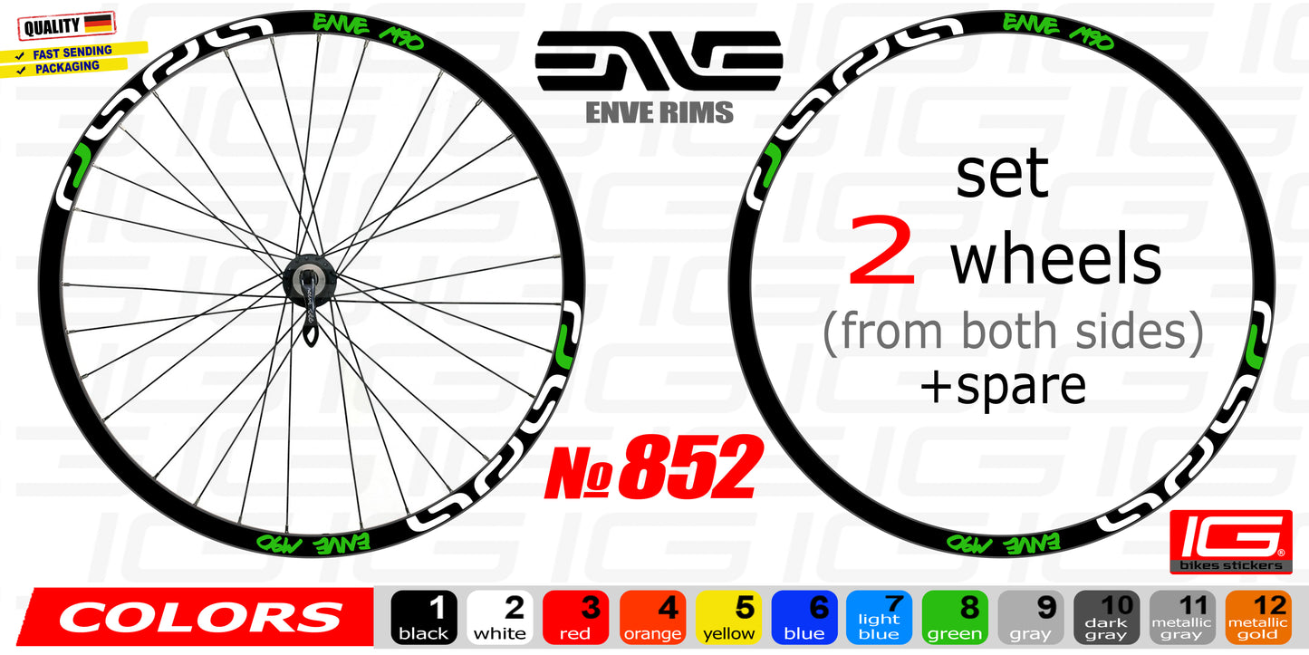 ENVE set of stickers on the bicycle rim. All colors are available