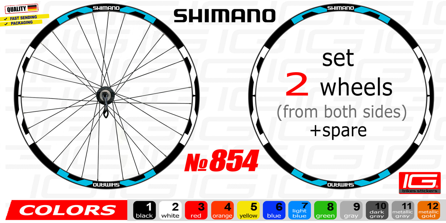 SHIMANO set of stickers on the bicycle rim. All colors are available