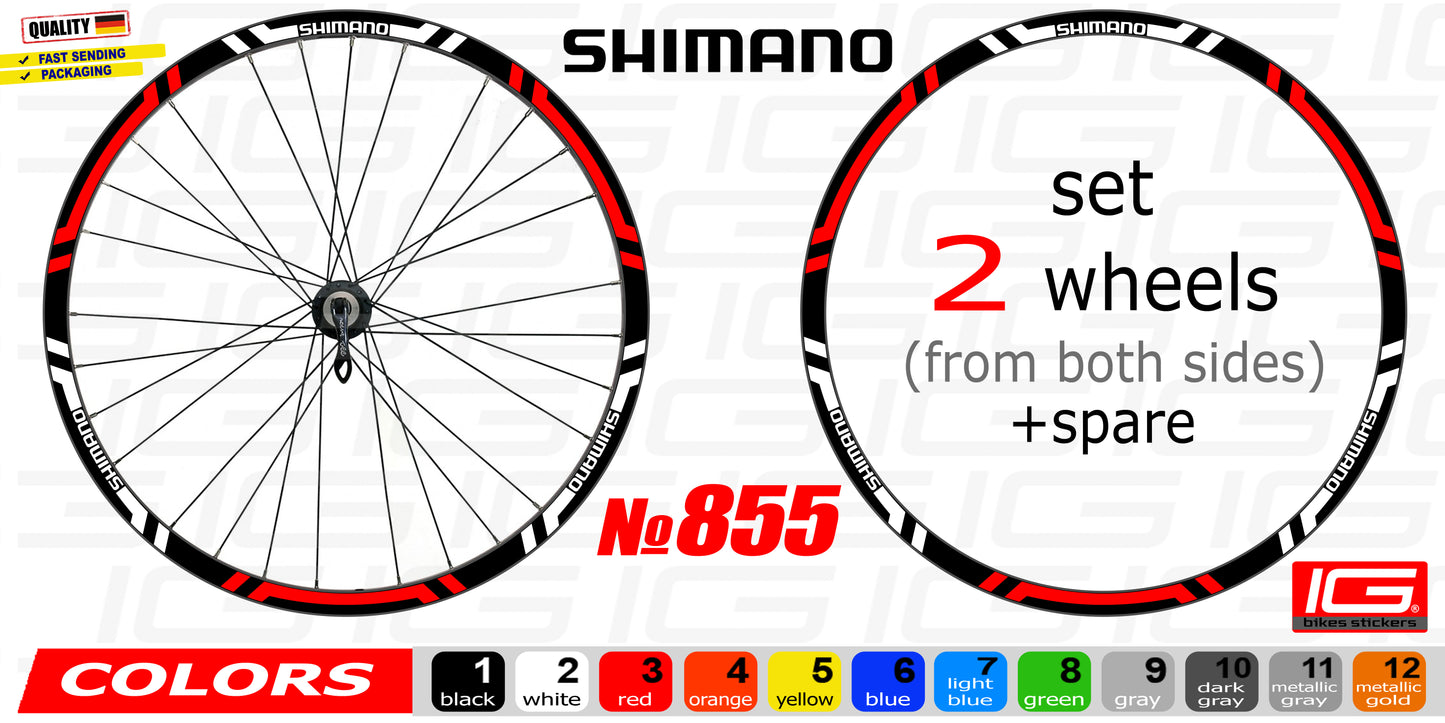 SHIMANO set of stickers on the bicycle rim. All colors are available