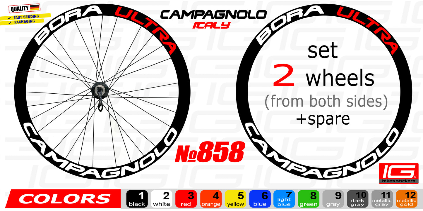 CAMPAGNOLO set of stickers on the bicycle rim. All colors are available